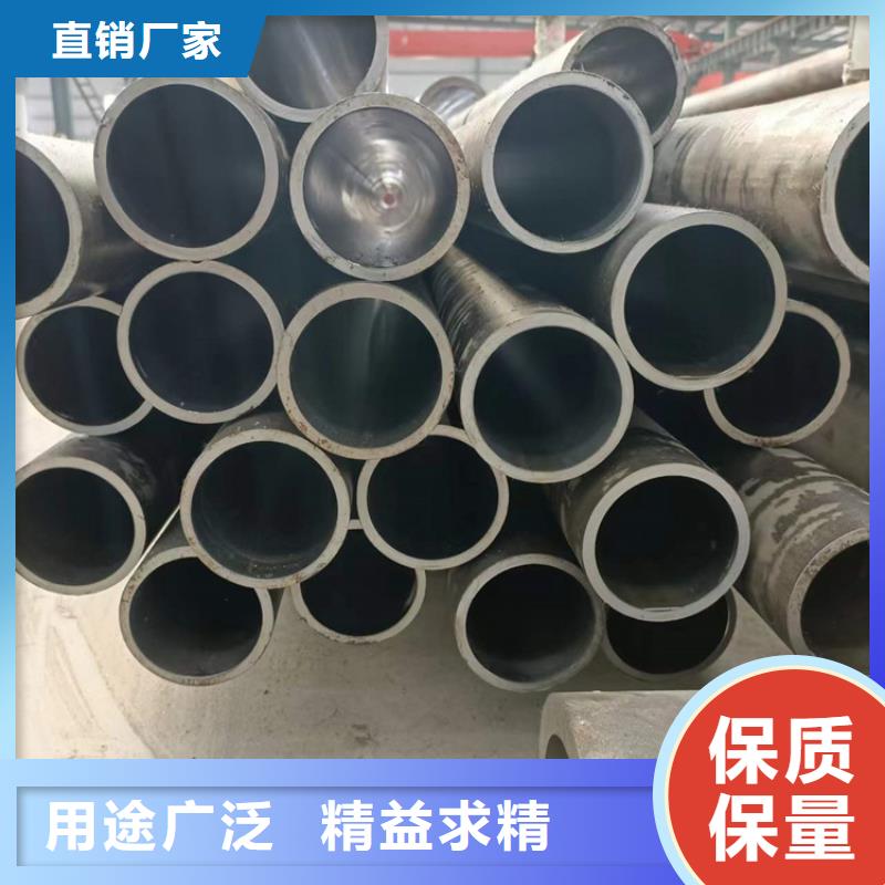 研磨管,油缸管生产厂家质量牢靠