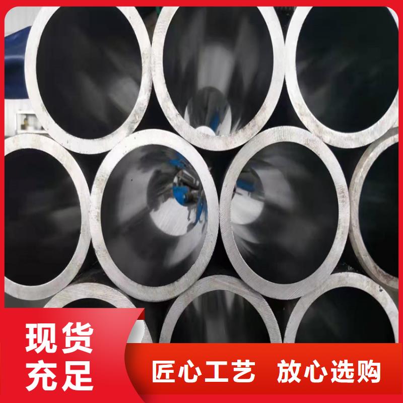 【研磨管】_研磨管报价售后无忧-服务范围包括海沧|湖里|漳州|莆田|三明|龙岩|宁德|泉州|南平等