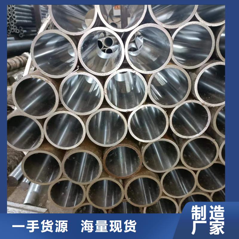 研磨管活塞杆厂家工艺成熟