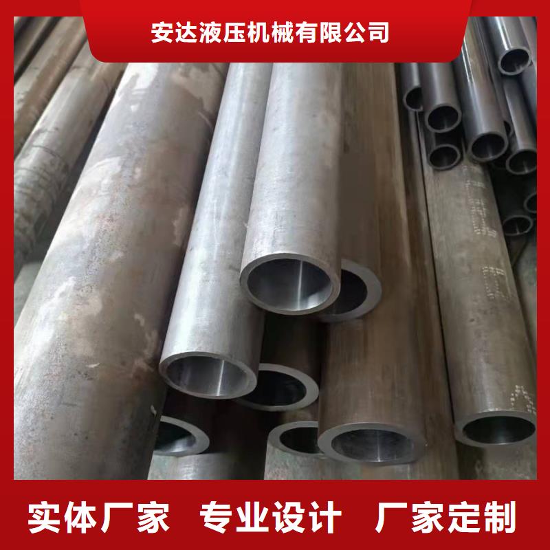 研磨管-绗磨管加工厂用心经营