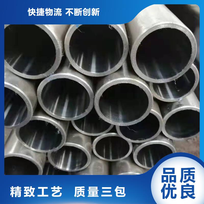 研磨管,绗磨管加工厂不只是质量好