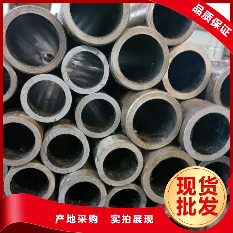 研磨管-缸筒加工厂海量现货