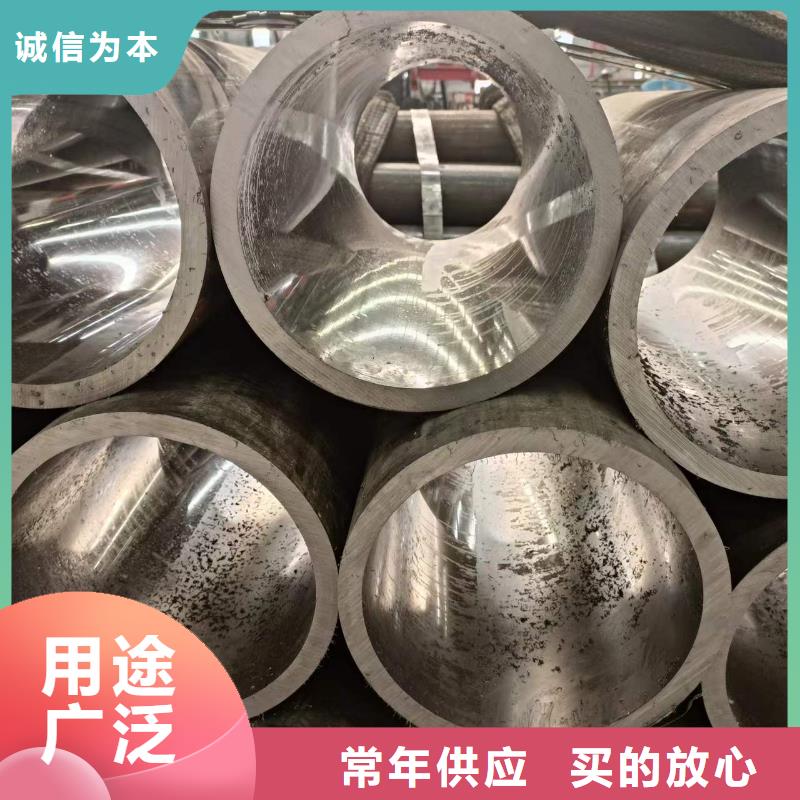 研磨管-45号绗磨管客户信赖的厂家