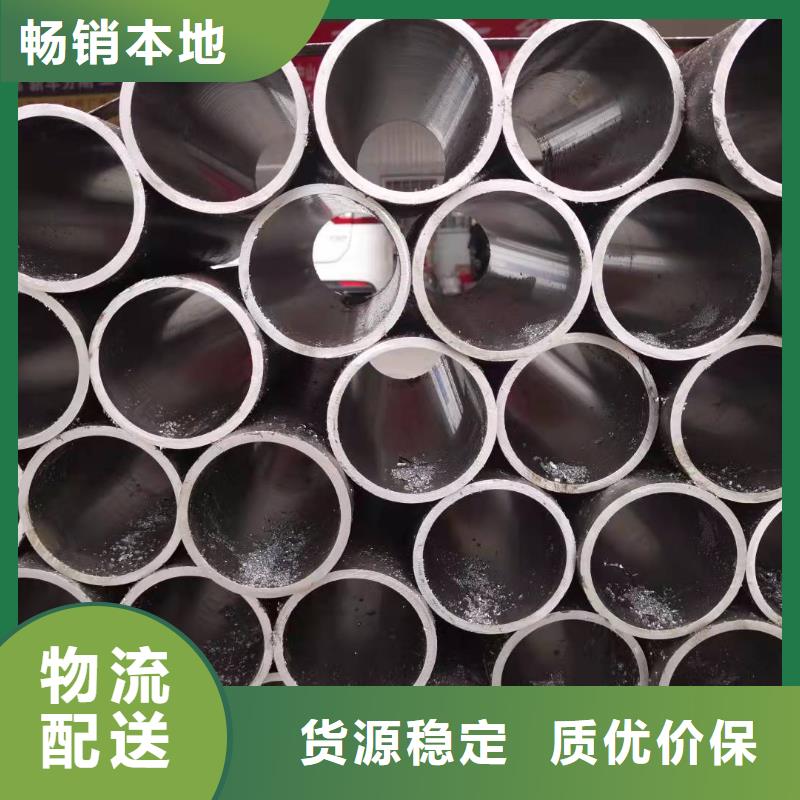 研磨管缸筒报价优选厂商