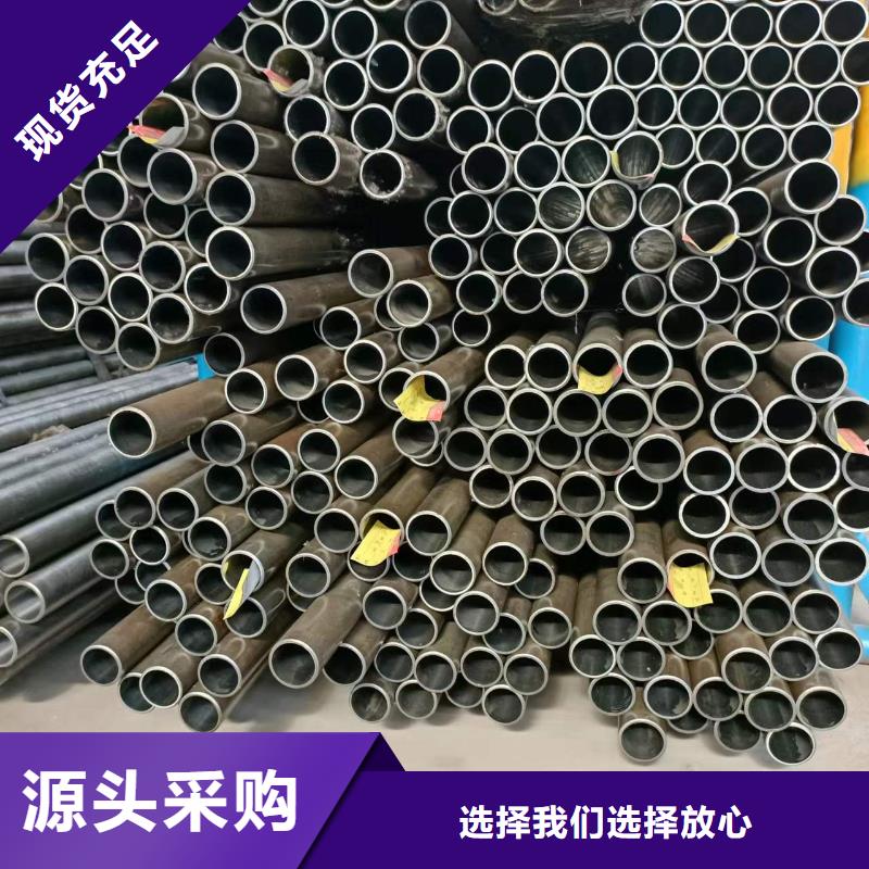 【研磨管】_绗磨管生产厂家N年专注覆盖范围含|东莞|揭阳|广州|惠州|深圳