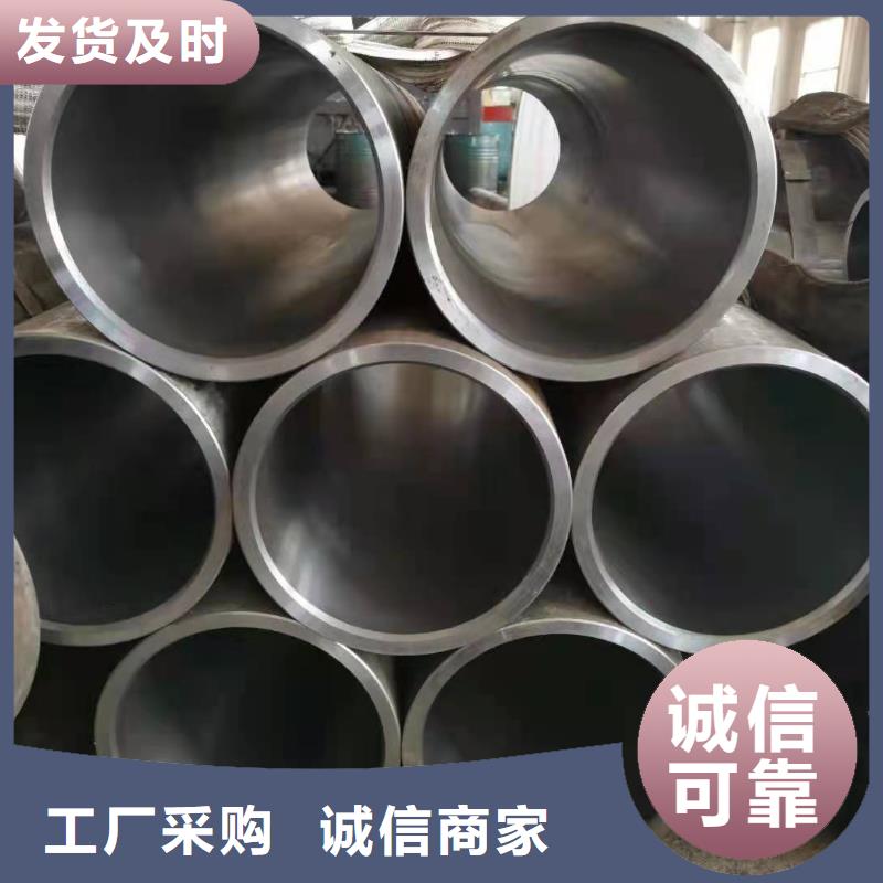 研磨管航磨管加工厂严选好货