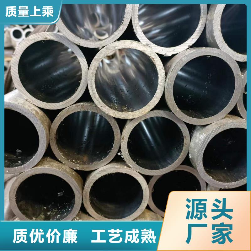 研磨管绗磨管加工厂加工定制