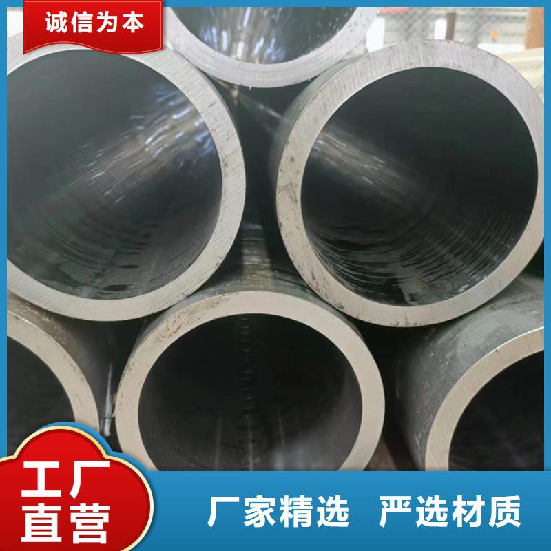 滚压管不锈钢珩磨管当地厂家值得信赖