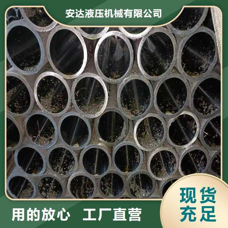 滚压管,油缸活塞杆源头采购