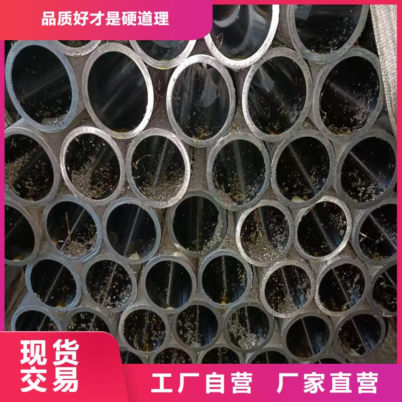 滚压管航磨管厂家直销大量现货