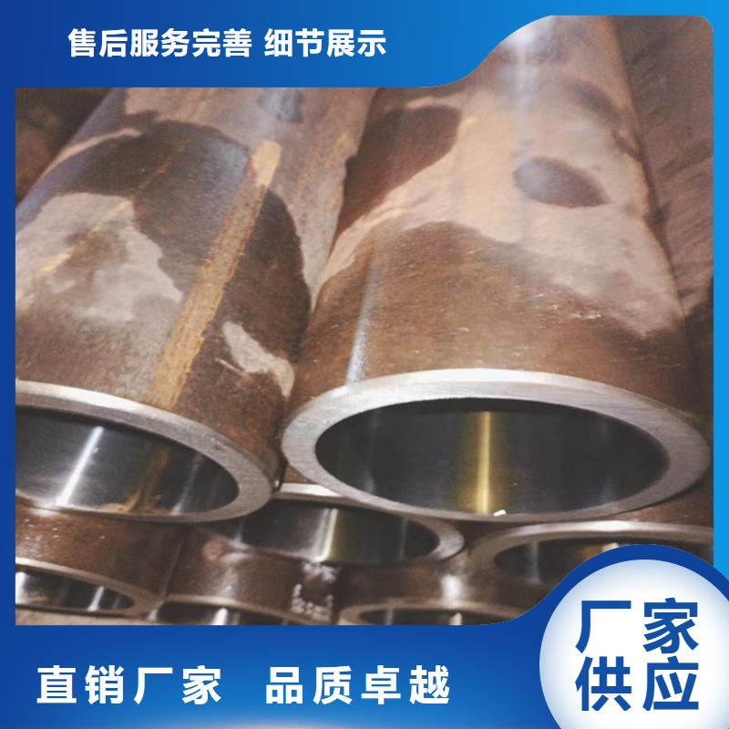 服务商滚压管【珩磨管报价】实拍品质保障