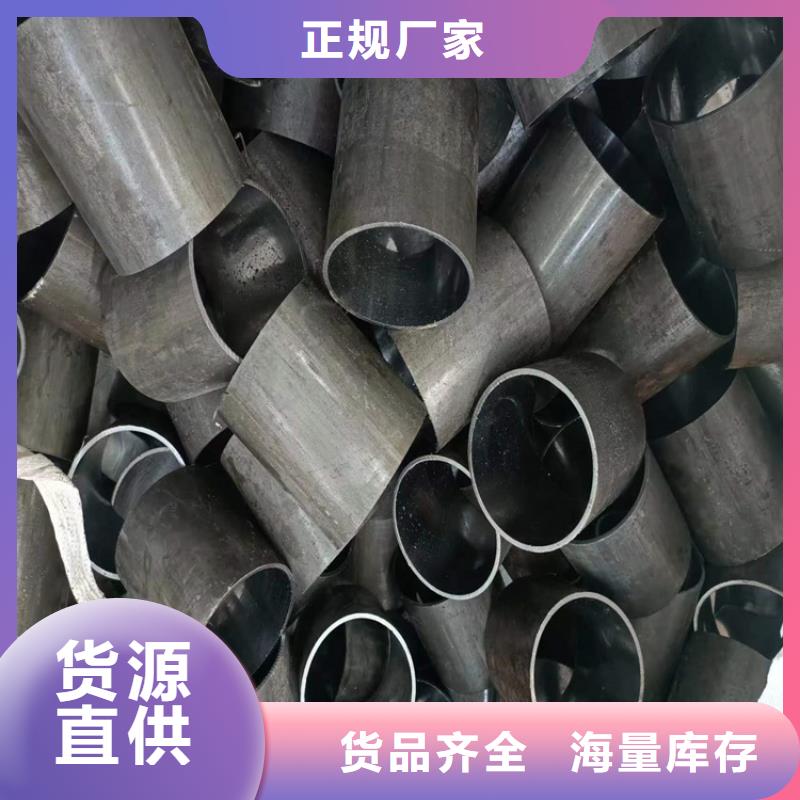 【滚压管液压油缸管一站式采购】