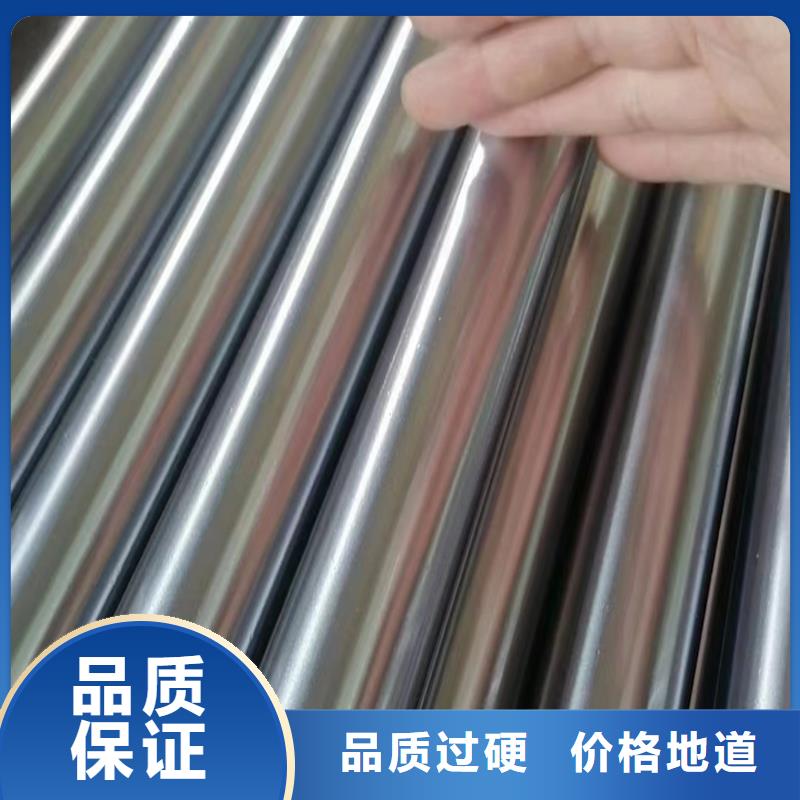 滚压管_珩磨管加工厂诚信商家服务热情