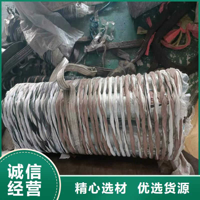精密绗磨管视频-精密绗磨管-湖北省孝感市(本土)货源-安陆|应城|鄂州|宜昌|黄冈|武汉|十堰|襄阳|随州