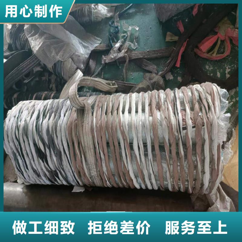 滚压管_航磨管报价厂家售后完善
