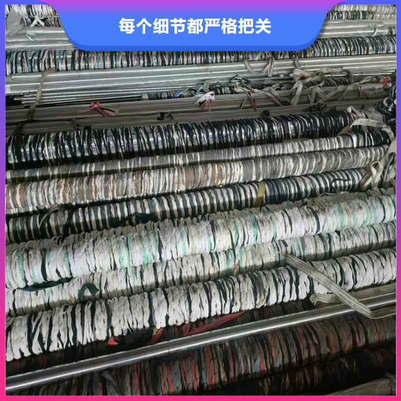 滚压管_珩磨管加工厂诚信商家服务热情