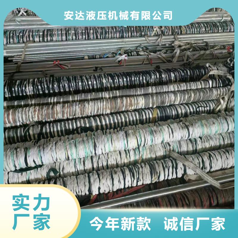滚压管航磨管厂家直销大量现货