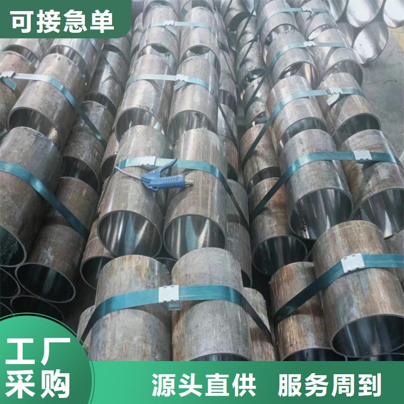 滚压管【不锈钢珩磨管】好产品有口碑