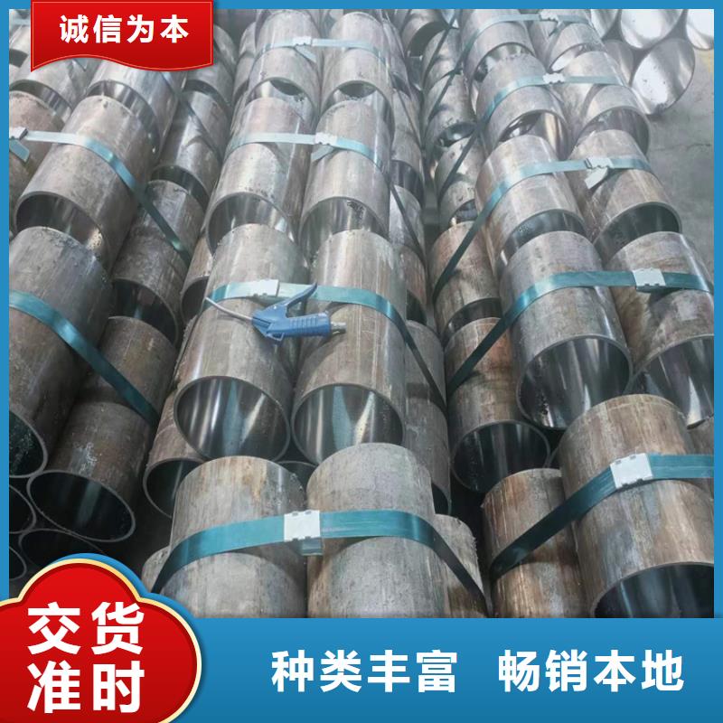 滚压管绗磨管报价经销商