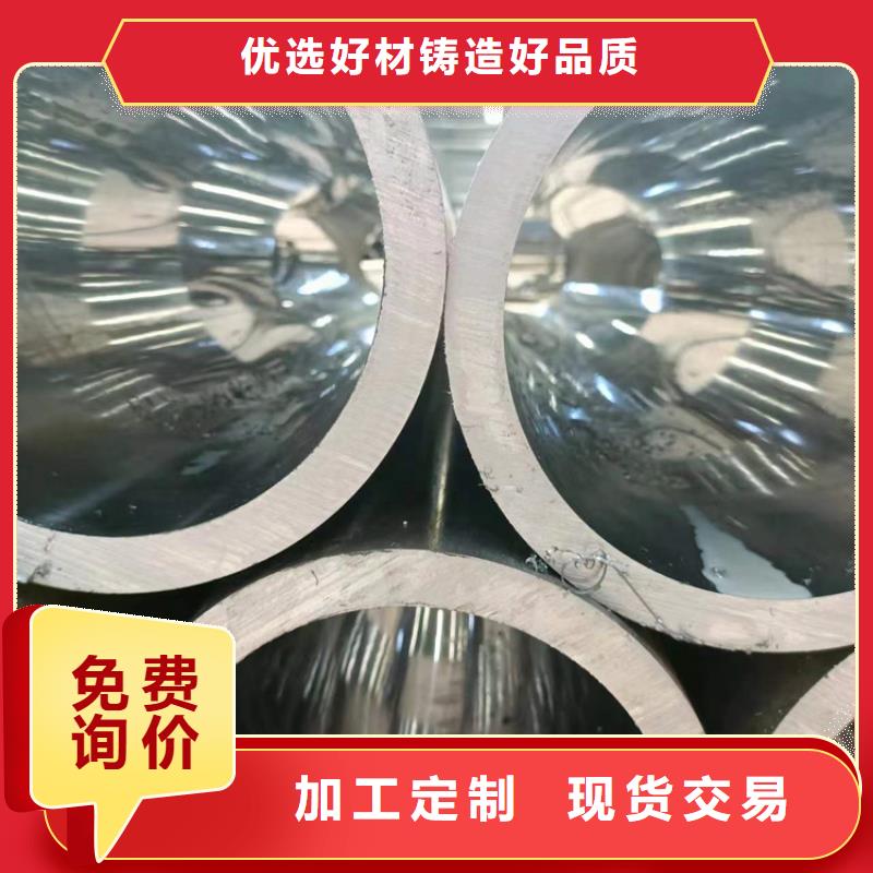 滚压管【油缸管】售后无忧