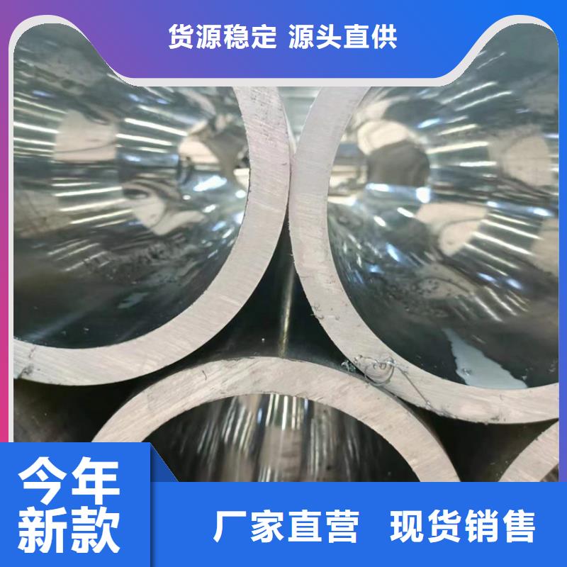 滚压管-大口径液压钢管源厂直销