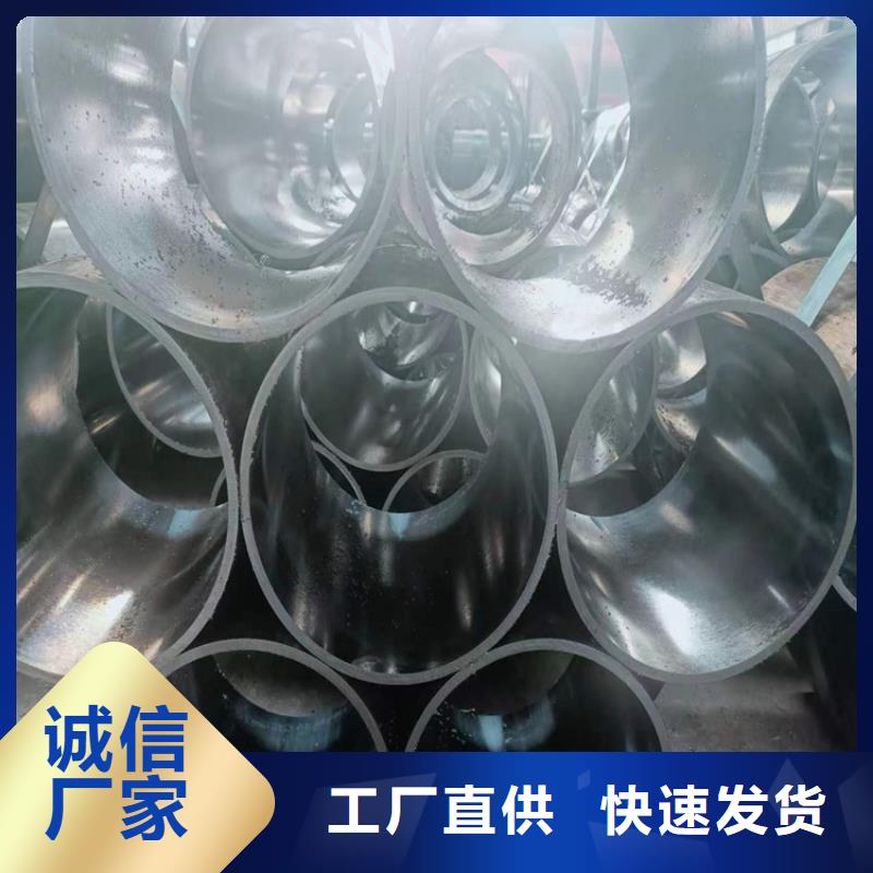 滚压管,油缸管生产厂家精致工艺