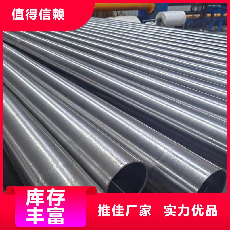 滚压管调质活塞杆设计制造销售服务一体