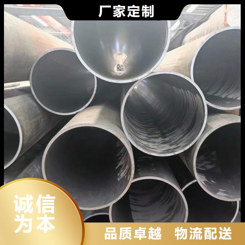 滚压管绗磨管加工厂专业生产品质保证