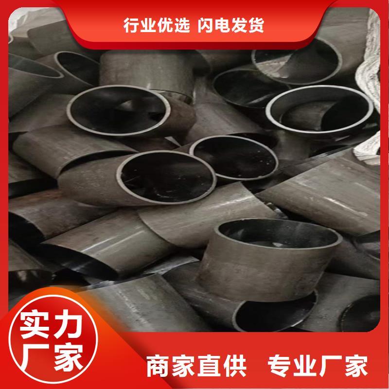 滚压管-珩磨管报价现货销售
