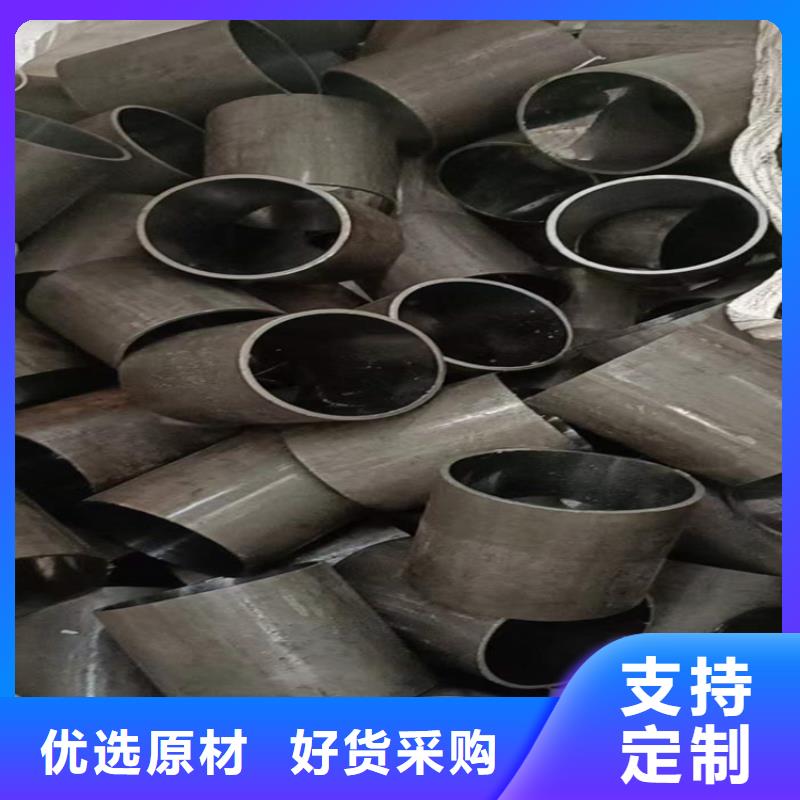 滚压管-【不锈钢绗磨管】现货销售