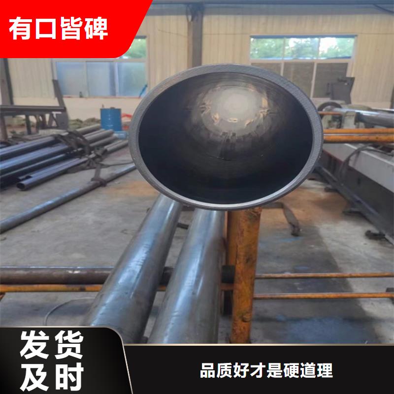 精密绗磨管视频-精密绗磨管-液压机械(攀枝花市分公司)服务区域仁和|米易|乐山|自贡|南充|宜宾|甘孜