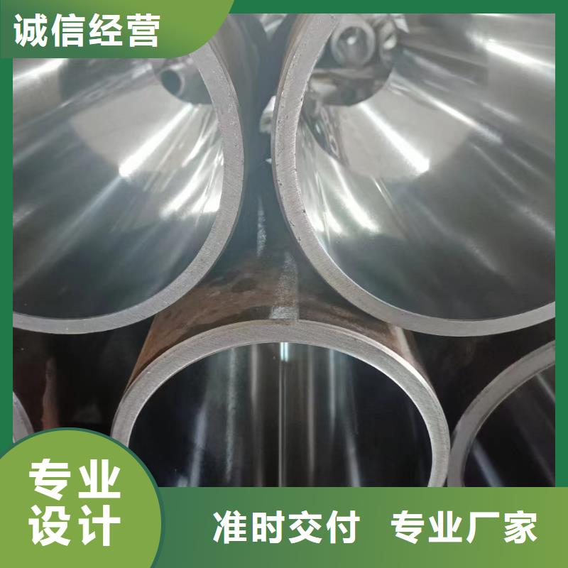 滚压管珩磨管用品质说话