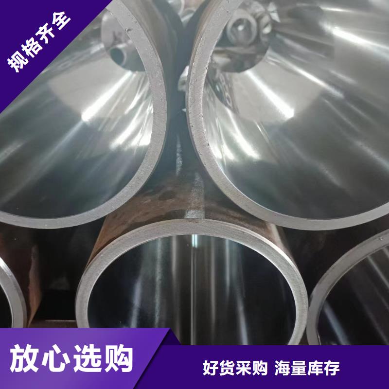 滚压管高精度空心杆有实力有经验