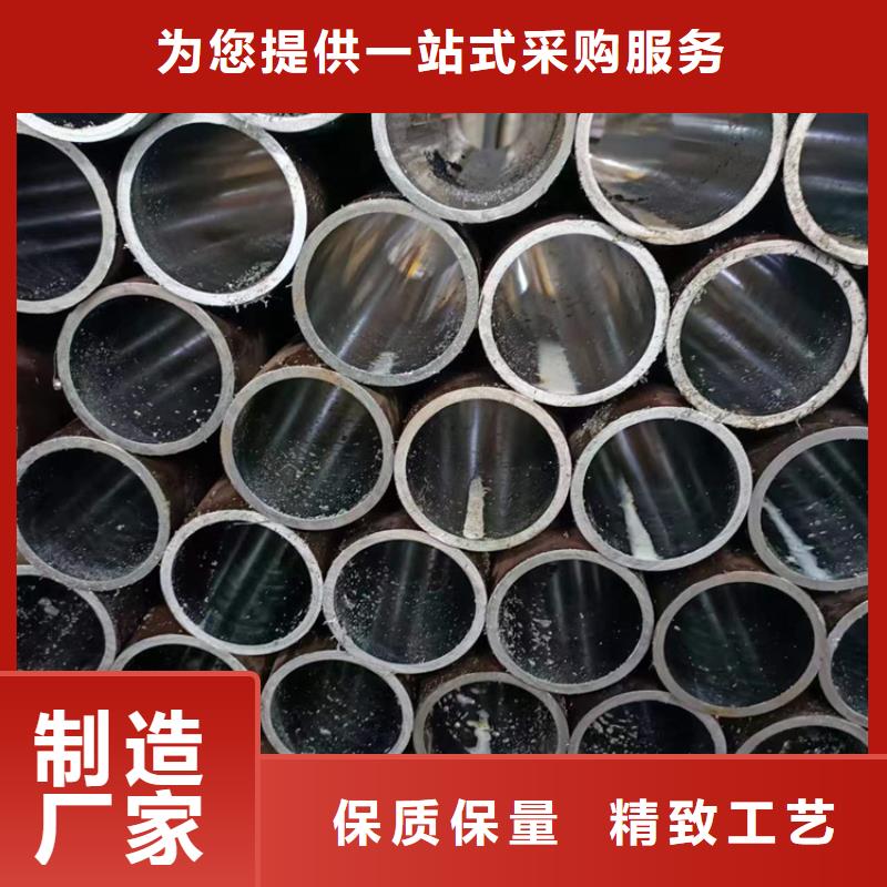 滚压管16mn液压绗磨管物美价优