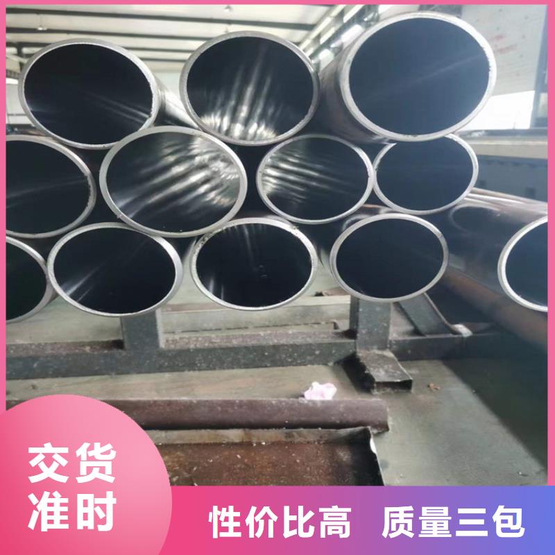 滚压管珩磨管源头实体厂商