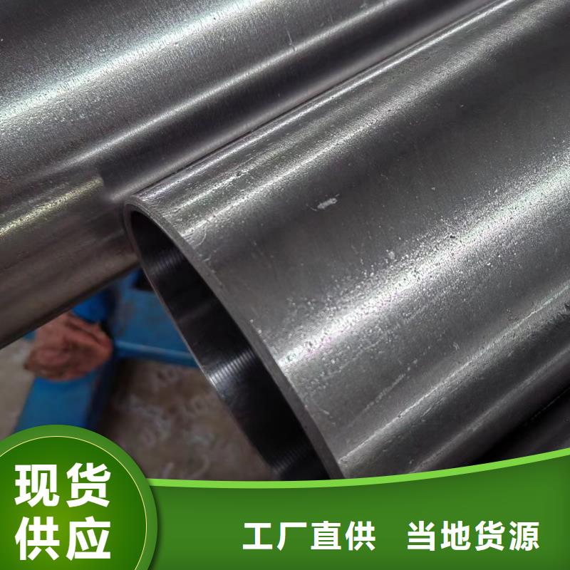【滚压管调质活塞杆快捷物流】