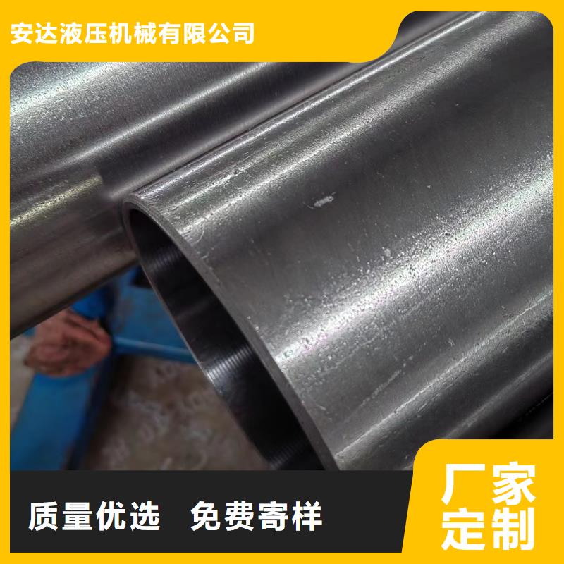 服务商滚压管【珩磨管报价】实拍品质保障