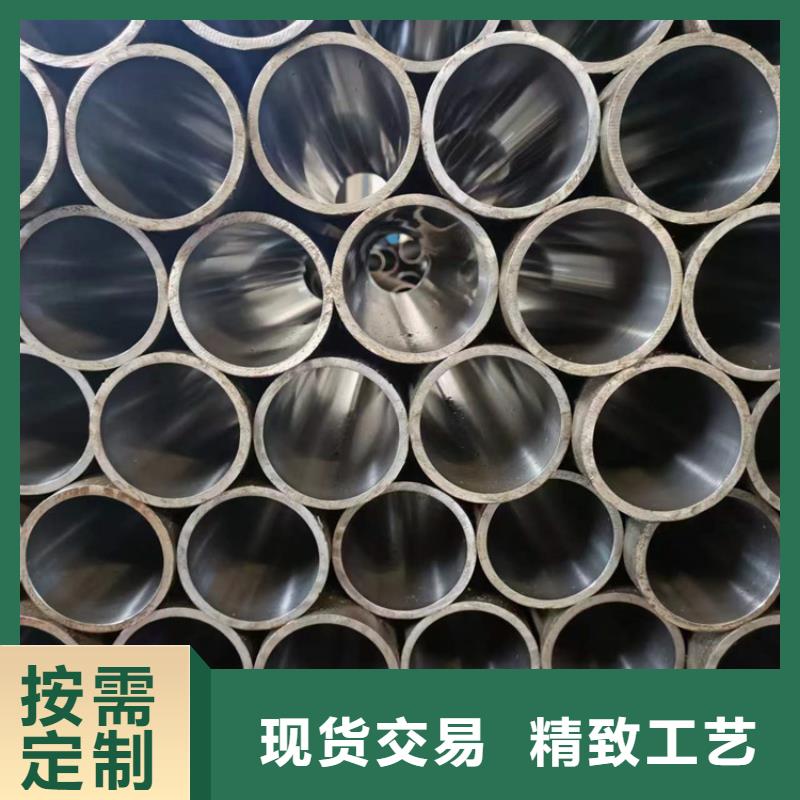 滚压管绗磨管报价定制速度快工期短