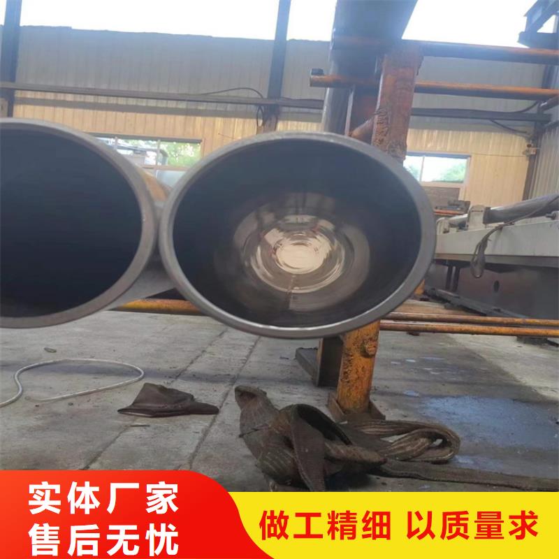 滚压管镀铬光轴量少也做