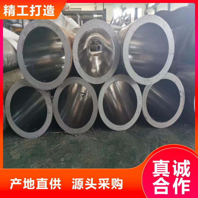 滚压管绗磨管报价经销商