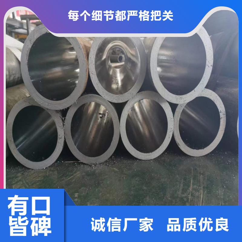 滚压管-液压油缸管生产厂家大厂家实力看得见