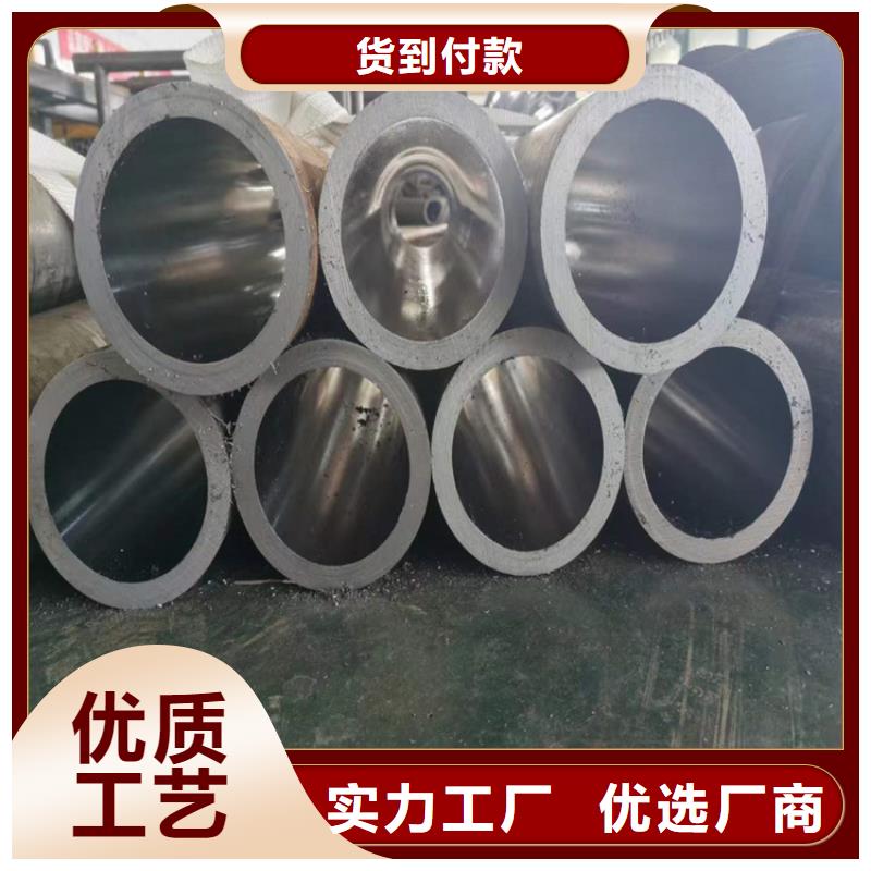 滚压管【镀铬光轴】专注生产制造多年|舞阳|源汇|信阳|焦作|周口|三门峡cg39.com