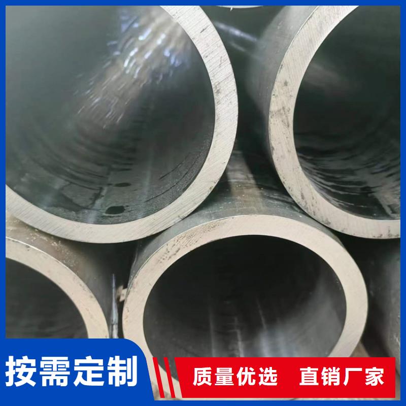 宜君|印台|汉中|榆林|延安|安康|商洛滚压管_【油缸管加工厂】品质值得信赖货源