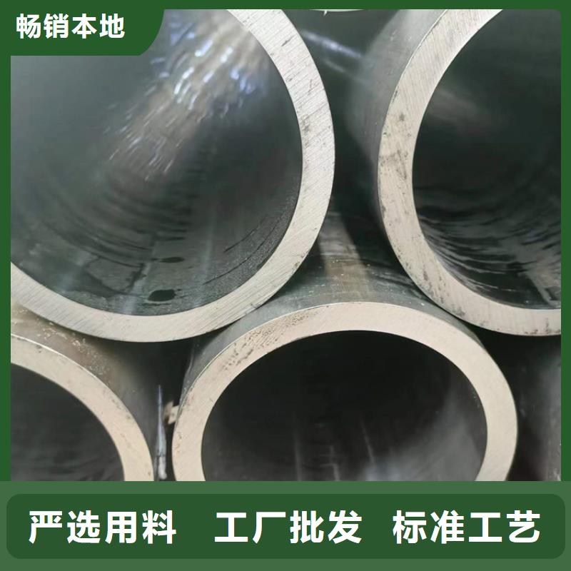 滚压管珩磨管加工厂根据要求定制