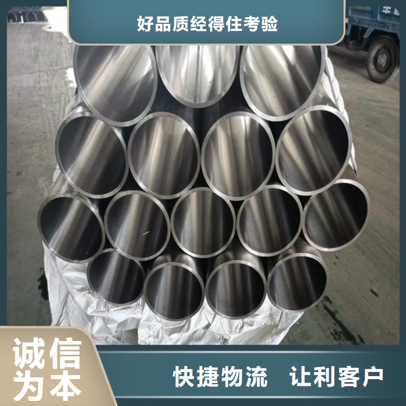 滚压管,镀铬空心杆生产安装