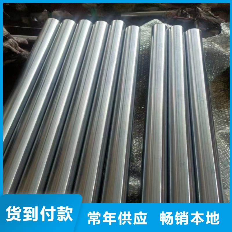 滚压管_127×18液压缸筒钢管使用寿命长久