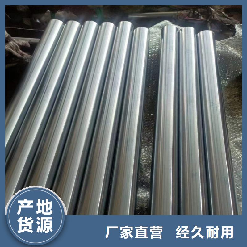 滚压管空心杆安心购