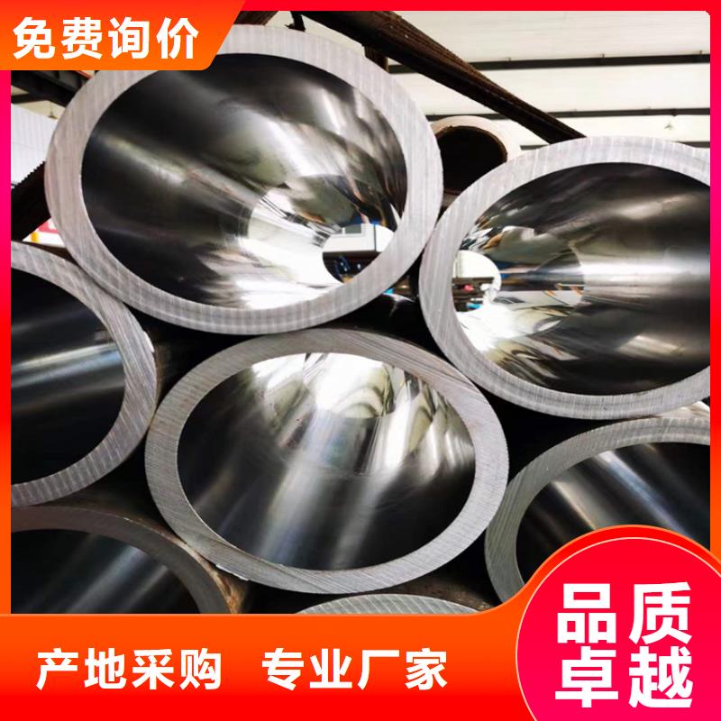 滚压管-液压油缸管加工厂好货直供