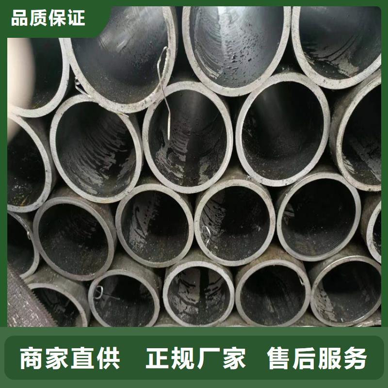 滚压管大口径厚壁珩磨管好产品不怕比