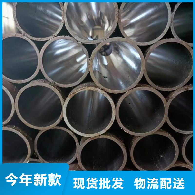 【滚压管】液压油缸管报价质量无忧